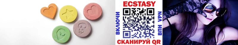 Экстази louis Vuitton  Купить  Моршанск 