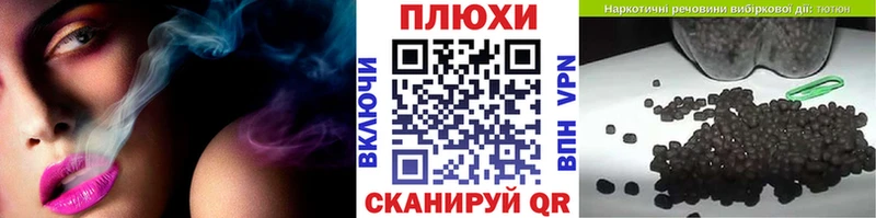 Гашиш гарик  Купить  Моршанск 