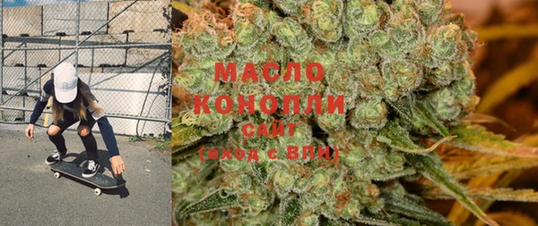 2c-b Елабуга