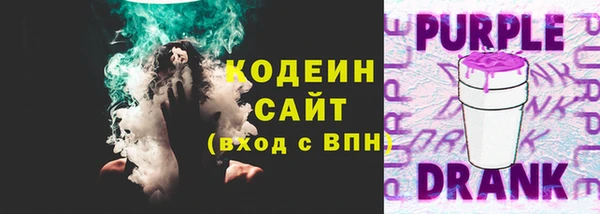 наркотики Дмитров