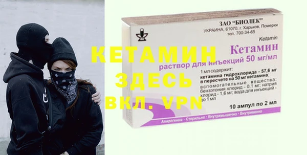 наркотики Дмитров