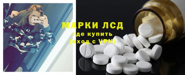 наркотики Дмитров