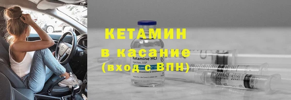 бошки Тавда