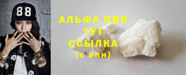 наркотики Дмитров