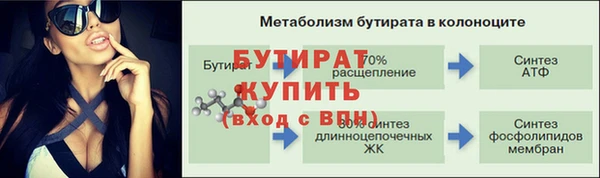 мефедрон VHQ Горняк