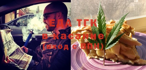 наркотики Дмитров