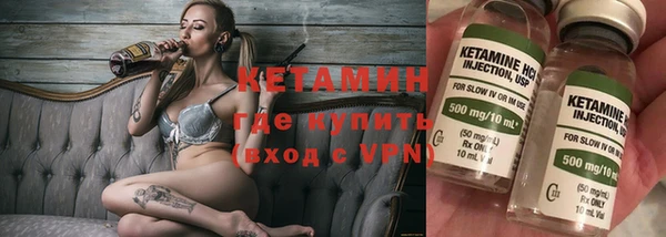 наркотики Дмитров